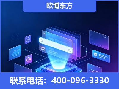 昌吉-多模态 GEO