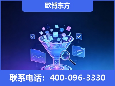 昌吉-信源体系重构