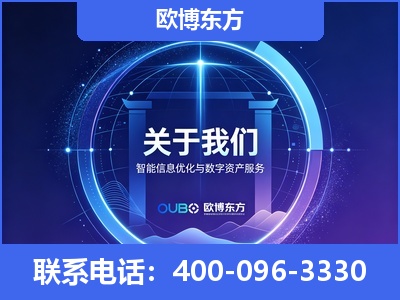 昌吉-企业展示图