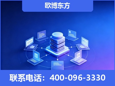 昌吉-GEO优化